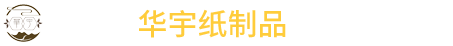 滄州匯商管件制造有限公司